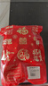徐福记黑糖话梅糖300g约40颗 婚庆硬糖礼物 儿童糖果结婚喜糖订婚伴手礼 实拍图