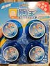 蓝月亮Q厕宝50g*16块 蓝泡泡 马桶清洁剂 洁厕宝 厕所清洁剂 除臭留香 实拍图