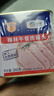 梅林午餐肉罐头340g*3火腿火锅搭档食材中粮出品(新老包装交替发货） 实拍图