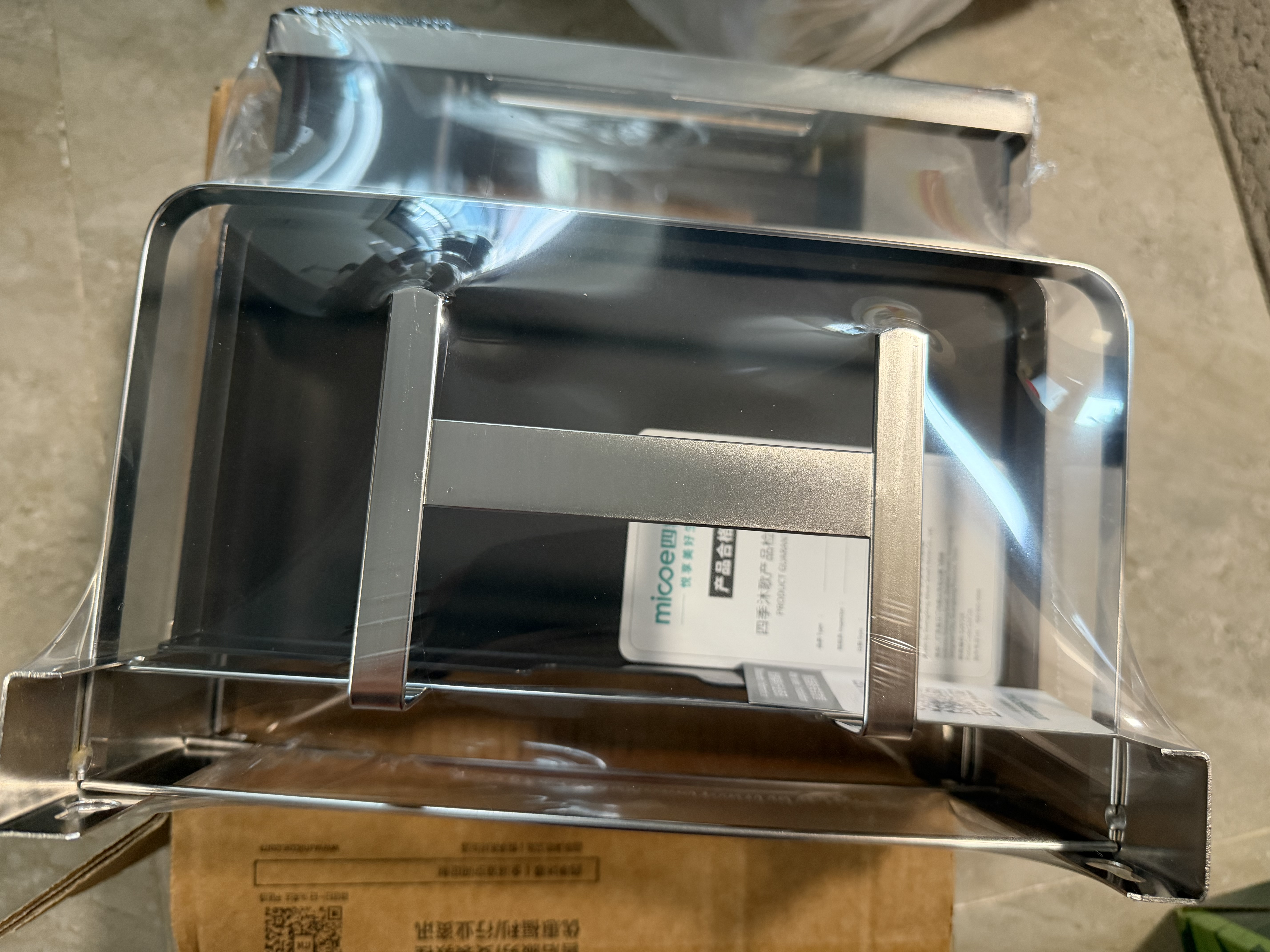 四季沐歌厨房刀架置物架304不锈钢菜刀架锅盖砧板架筷笼收纳刀具一体架 实拍图