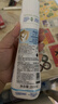 妙思乐婴幼儿洗发沐浴露二合一200ml 儿童洗发水沐浴露法国原装进口 实拍图