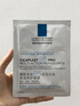 理肤泉B5面膜PRO1片【体验装】积雪草补水保湿舒缓修护护肤品生日礼物 实拍图