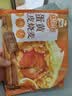 林饱饱【39.9任选加购6件】家庭装240g纸皮烧麦学生上班族早餐面点美食a 三丁纸皮烧麦1袋240g 实拍图