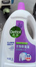 滴露（Dettol）衣物除菌液薰衣草3L杀菌99.9%除螨 内衣香氛衣物消毒液可配洗衣液 实拍图