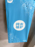 植护挂式抽纸 纸巾面巾纸 悬挂卫生纸抽 擦手用纸 4层260抽*10提（配1挂钩） 实拍图
