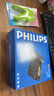 飞利浦（PHILIPS）电话机座机 固定电话 办公家用 家庭有线电话 来电显示 双接口 免电池 CORD118黑色 实拍图