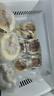 曼可顿 全麦英式麦芬 690g*2 汉堡胚半成品儿童餐包 源头直发 实拍图