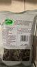 十月稻田 东北黑木耳 500g 菌菇  黑龙江东宁特产 肉厚无根 火锅煲汤炒菜 实拍图