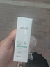 莱薇尔（LAVER）狐臭喷雾 止汗露狐臭净 止汗祛狐臭专用腋下除去腋臭根源女士男士 腋下净味水喷剂50ml 实拍图