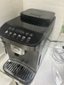 德龙（Delonghi）e max全自动咖啡机 研磨一体咖啡机家用小型进口办公室 意式全自动 咖啡机13档研磨 自动清洗 实拍图