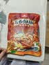 川珍五香卤料包15g*10小包【配料干净】炖卤酱牛羊肉香料家用调味料包 实拍图