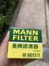 曼牌滤清器（MANNFILTER）机油滤清器机油滤芯W712/73M W7155马自达368/福克斯麦柯斯蒙迪欧 实拍图