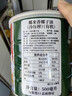 椰来香 有机天然冷压榨椰子油500ml 菲律宾进口 烹饪烘焙护发漱口食用油 实拍图