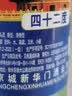 口粮白酒多度数精选  北京二锅头清香桶装瓶装泡药酒新老随机发货 42度 500mL 6瓶 实拍图