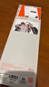 图拉斯无界膜【专业抗指纹】适用iphone17promax钢化膜苹果17pro手机膜air高清无黑边防摔无尘仓贴膜 iPhone 17基础款【1片装】 包邮丨附赠贴膜神器（无尘仓） 实拍图