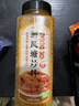 聚美厨港式蒜香味避风塘炒虾风味调料 炒蟹面包糠香酥粉虾408g 实拍图