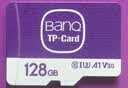 banq 128GB TF（MicroSD）存储卡 A1 U3 V30 4K 适用于TP-LINK普联监控摄像头&行车记录仪内存卡Pro版 实拍图