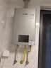 林内（Rinnai）【小蛮腰】16升燃气热水器 智慧恒温升级CPU 低水压启动热水器上门安装 16GD31（JSQ31-GD31） 实拍图