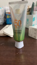 百雀羚（PECHOIN）防晒霜 草本美白隔离防晒乳SPF50+ 防晒黑防水防汗户外护肤化妆品 【新升级防晒套装】防晒 60g +洁面35g 实拍图