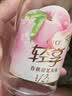 锐澳（RIO）洋酒 鸡尾酒 冰饮果酒甜酒 轻享12度低度酒 300ml*1瓶伴手礼 实拍图
