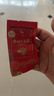 八马茶业新会青柑六堡茶普洱熟茶2021年250g罐装茶礼小青柑熟普 实拍图