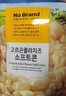 No Brand诺倍得玉米卷 芝士味 145g*4 韩国进口网红爆米花休闲零食 实拍图