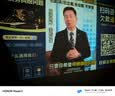 Rigal（瑞格尔）B1Neo 投影仪家用超清智能投影机便携卧室手机投影电视(电动对焦 家庭影院 限时补贴) 实拍图