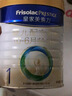 美素佳儿（Friso）皇家婴儿配方奶粉1段（0-6个月婴儿适用）400克 乳铁蛋白 新国标 实拍图