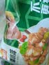 冻品先生 安井 蒜香小排 350g 1包 腌制猪肉猪肋骨方便菜 半成品快手菜 实拍图