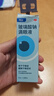 【原研进口】海露玻璃酸钠滴眼液 人工泪液 眼药水疲劳眼干眼涩视力模糊 无防腐剂 干眼症熬夜刷屏0.1%*10ml 实拍图