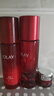 玉兰油（OLAY）大红瓶水乳液保湿抗皱紧致化妆品护肤品套装礼盒生日礼物送女友 实拍图