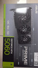 华硕（ASUS）PRIME GeForce RTX 5060 O8G 电竞游戏显卡 实拍图