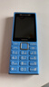 诺基亚（NOKIA）200 4G全网通 微聊语音视频 定位双卡双待 直板按键学生老人老年人功能机备用手机 蓝色 实拍图