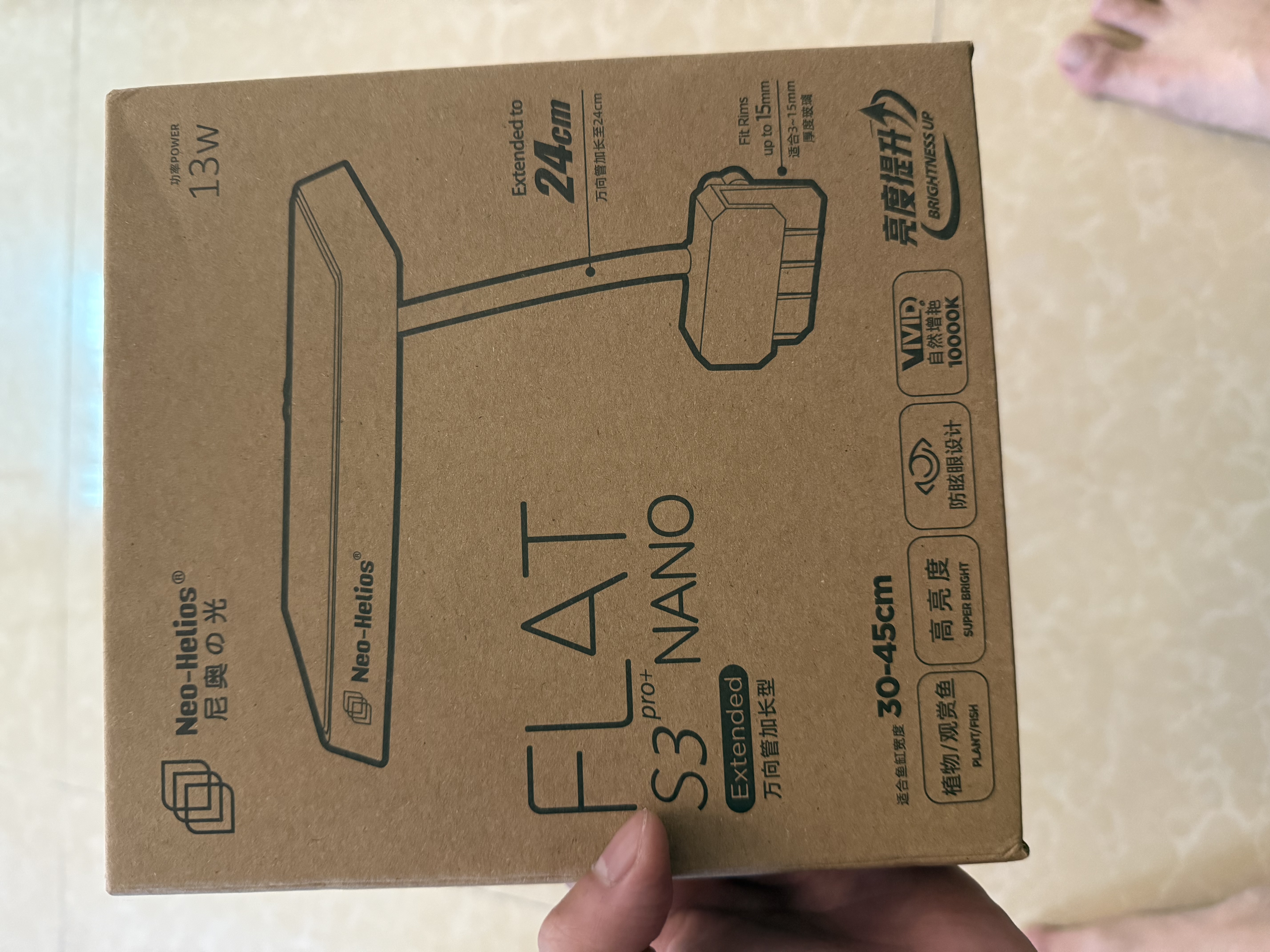 尼奥光（NEO-HELIOS）鱼缸灯水草灯LED灯S3pro+RGB植物光谱 【二代加长款】13wS3pro+加长24厘米 实拍图