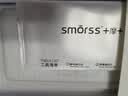 Smorss【2片装】适用荣耀50钢化膜华为nova9/nova8/V40轻奢版手机膜曲面全屏膜hi高清防摔淡指纹保护膜 实拍图