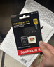 闪迪（SanDisk）256GB TF(MicroSD)内存卡4K极速金卡A2 V30 U3兼容大疆Pocket3/4P/Action 6运动相机/无人机存储卡 实拍图