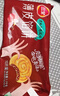 三全上海风味葱油饼900g10片装 早餐半成品即食手抓饼面点速食食品 实拍图