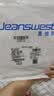 真维斯（Jeanswest）男士内裤冰丝透气夏季薄款大码宽松速干男生平角裤短裤衩裤头4条 实拍图