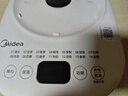 美的（Midea）【价保618】养生壶 1.5L全自动煮茶壶 24h预约烧水壶 12小时智能恒温 11档控温电热水壶 YS15P202 实拍图