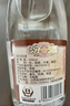 汾酒 53度 黄盖玻汾 475ml*6瓶 杏花村清香型高度白酒 山西杏花村 53度 475mL 6瓶 实拍图
