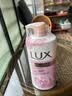 力士（LUX）(LUX)沐浴露 恒久嫩肤 淡雅香氛 娇肤香氛沐浴乳1000g留香 实拍图