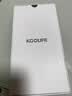 KOOLIFE 适用 iPhone14promax钢化膜防偷窥苹果14ProMax手机膜防偷看隐私保护贴膜全屏幕覆盖玻璃抗摔指纹 实拍图
