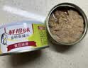 鲜得味金枪鱼罐头180g油浸 即食早餐拌饭拌面沙拉低脂健身进口深海海鲜 实拍图