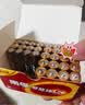 南孚5号电池40粒 五号碱性 聚能环5代 适用耳温枪/血糖仪/鼠标/遥控器/燃气表/挂钟/电子锁/玩具等 实拍图