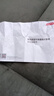 京东京造 午睡宝Max麂皮绒午休床折叠床行军床陪护床单人床沙发床午睡躺椅 实拍图