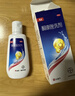 【双效去屑】拜耳康王酮康唑洗剂2%*50ml+康王去屑洗发水 蓬松型40ml  实拍图