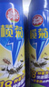 榄菊杀虫剂喷雾600ml*2 基孔肯雅热防蚊灭蚊喷雾灭蟑螂蚂蚁杀虫气雾剂 实拍图