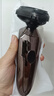 志高（CHIGO）电动剃须刀男士刮胡刀快充便携式三刀头胡须刀须刨剃胡子刀送父亲老公男朋友SG5555毕业礼物 实拍图