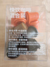 三顿半快饮拿铁美式冷萃风味 冻干速溶咖啡纯黑咖啡粉混合装 21颗*2g 实拍图