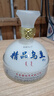 草原乌兰内蒙古特产 马奶酒乳白色牛奶酒低度酒16度-22度500ml*4瓶整箱 16度 500mL 1瓶 1单瓶精品奶酒（顺丰配送） 实拍图